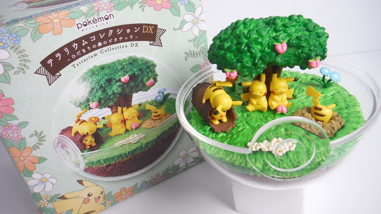 BIGサイズ!! テラリウムコレクションDX ひだまりの森のピカチュウ