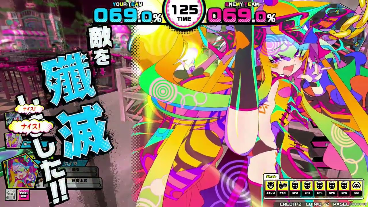 毎日CCJ」チェイスチェイスジョーカーズ ミヨミ(S)17 - YouTube