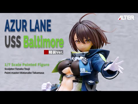 フィギュア】アルター アズールレーン ボルチモア軽装Ver. フィギュア