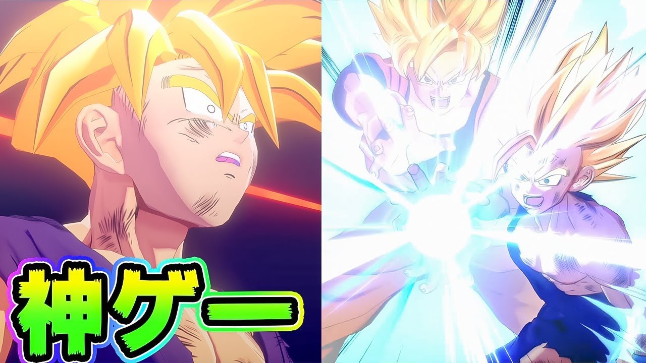 悟飯覚醒からの親子かめはめ波でフィニッシュ！ドラゴンボールZ