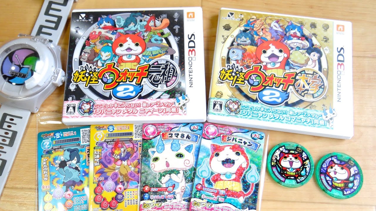 On sale July 10th! Yo-kai Watch 2 Original/Main Limited Z Medal