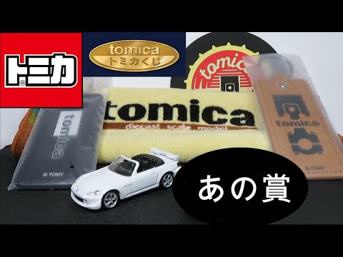 hqdefault.jpg?v=65702699