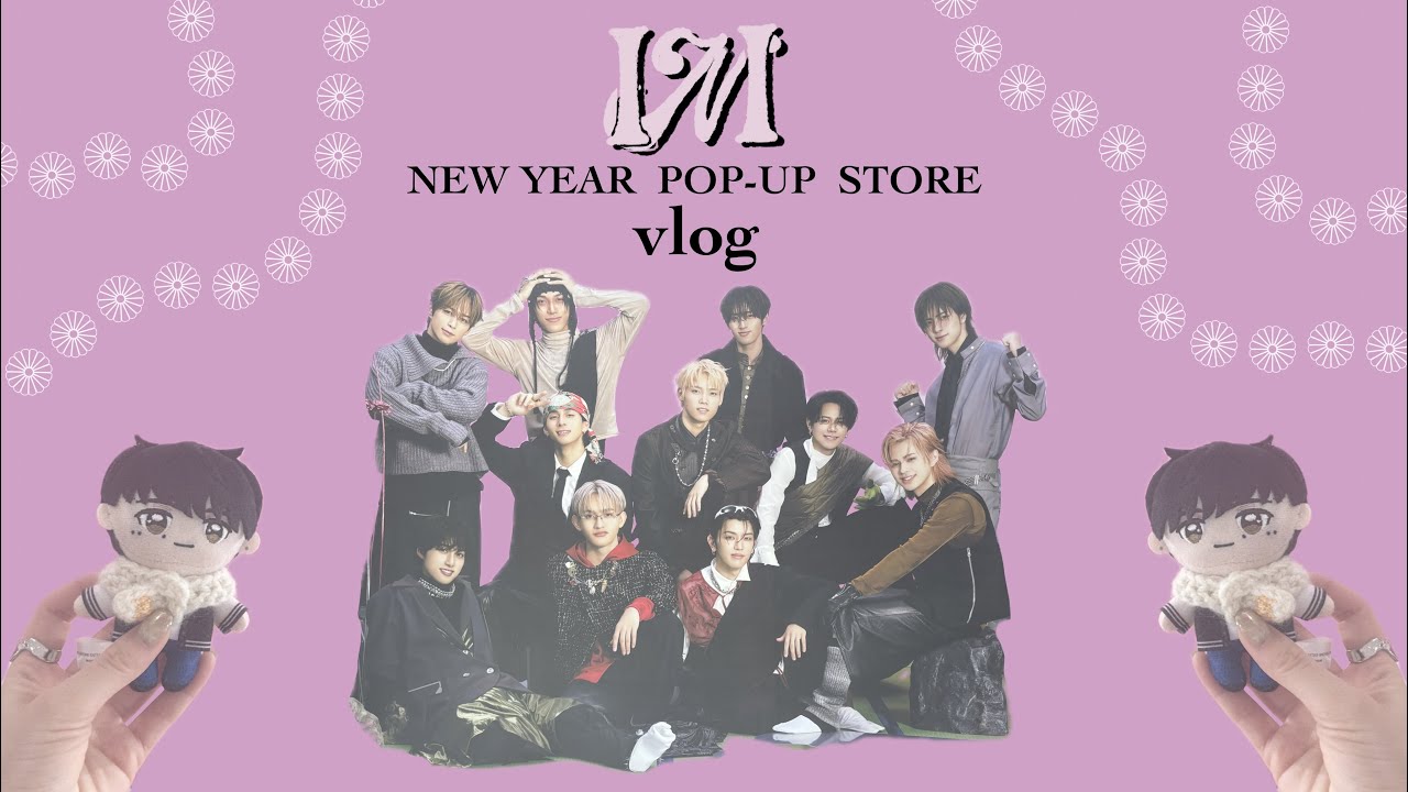 INI NEW YEAR POPUP STORE ポップアップ 木村柾哉 SHIBUYA109で開催