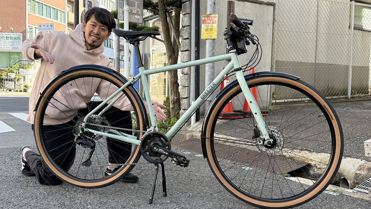 BREEZER] DEXTER delivered with HONJO full fenders! LEZYNE/WOT BAGS