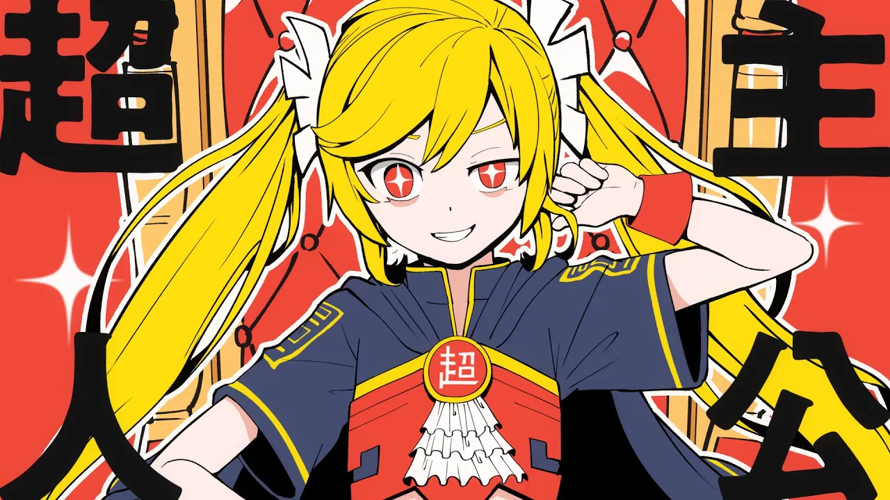 文化祭・学園祭】イベントを盛り上げたいときのボカロ曲集