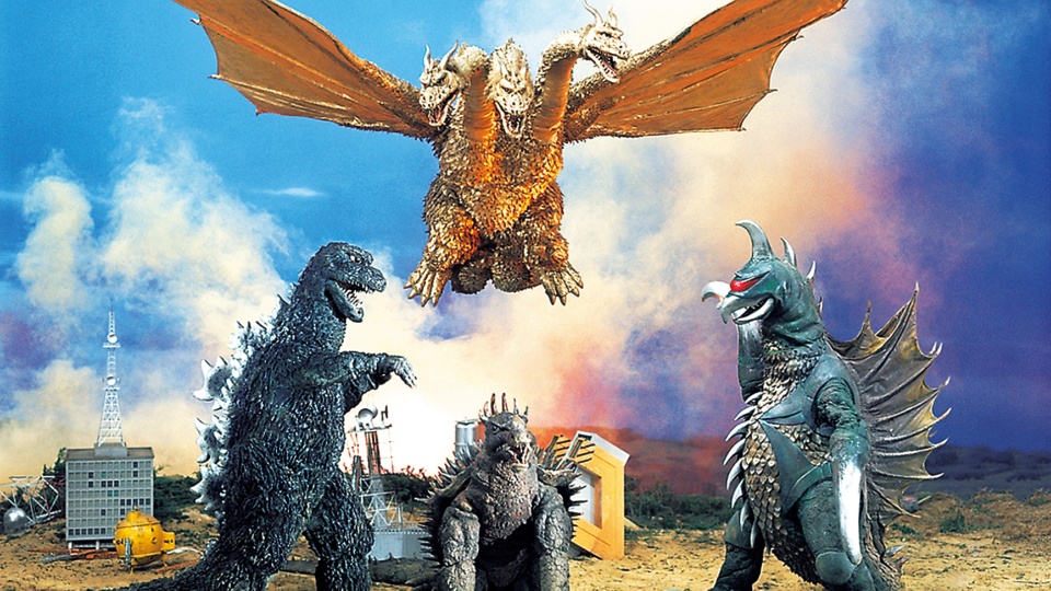 12_地球攻撃命令 ゴジラ対ガイガン (1972) : Godzilla vs. Gigan