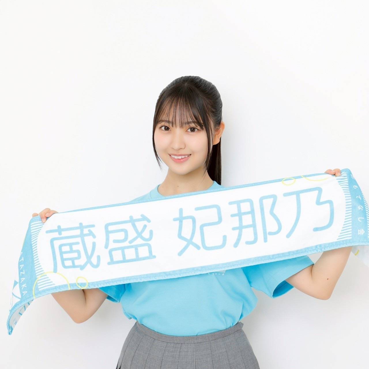 日向坂46 五期生リレーの「やっと会える『蔵盛妃那乃』」 - 芸能