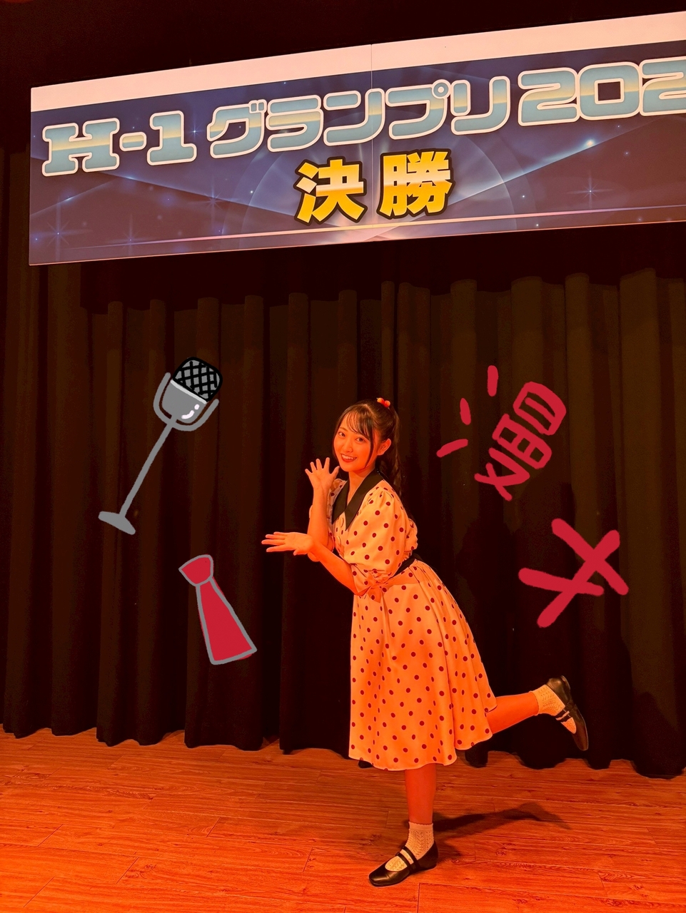 日向坂46 五期生リレーの「人生初！！『蔵盛妃那乃』」 - 芸能エンタメ