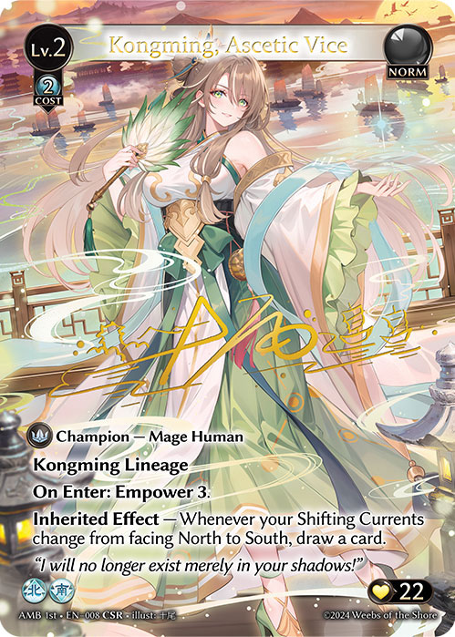 The Mortal Ambition CSRs are Going to Move Packs! - Churape's