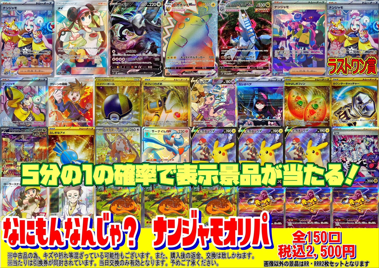 S__708182018.jpg?fit=1200,849&