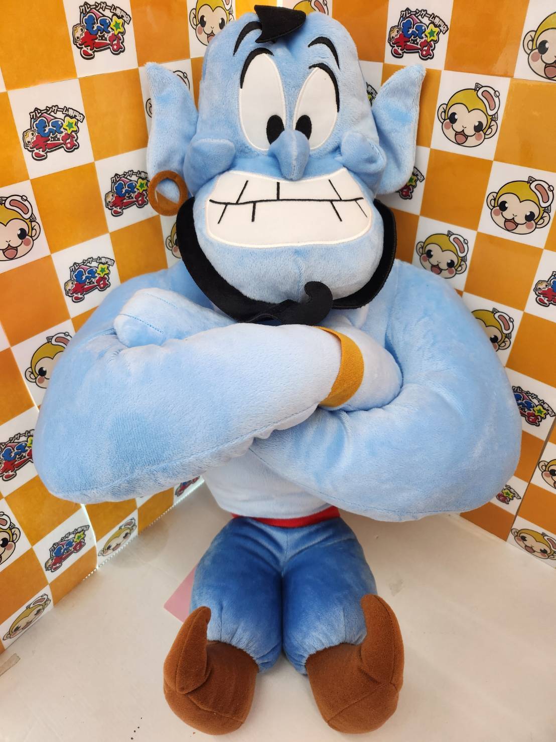 46841_0.jpg?fit=900,1200&ssl=1