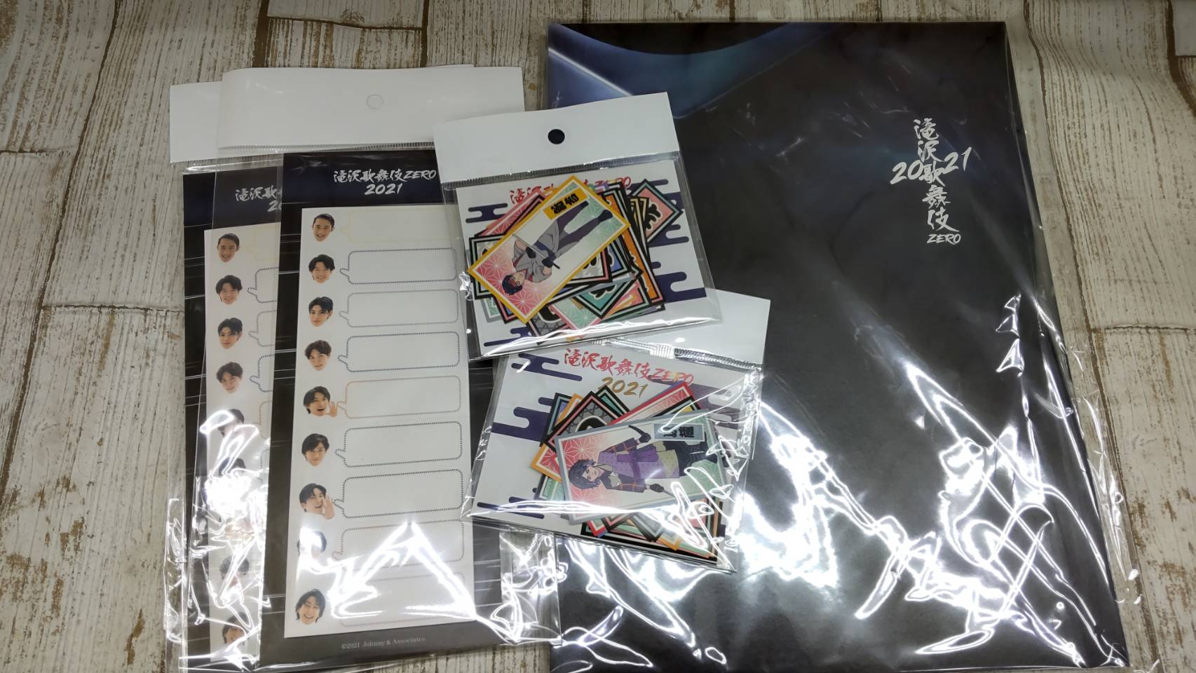 酒々井店】6/14☆〈滝沢歌舞伎 DVD/滝沢歌舞伎ZERO 2021 グッズ〉など