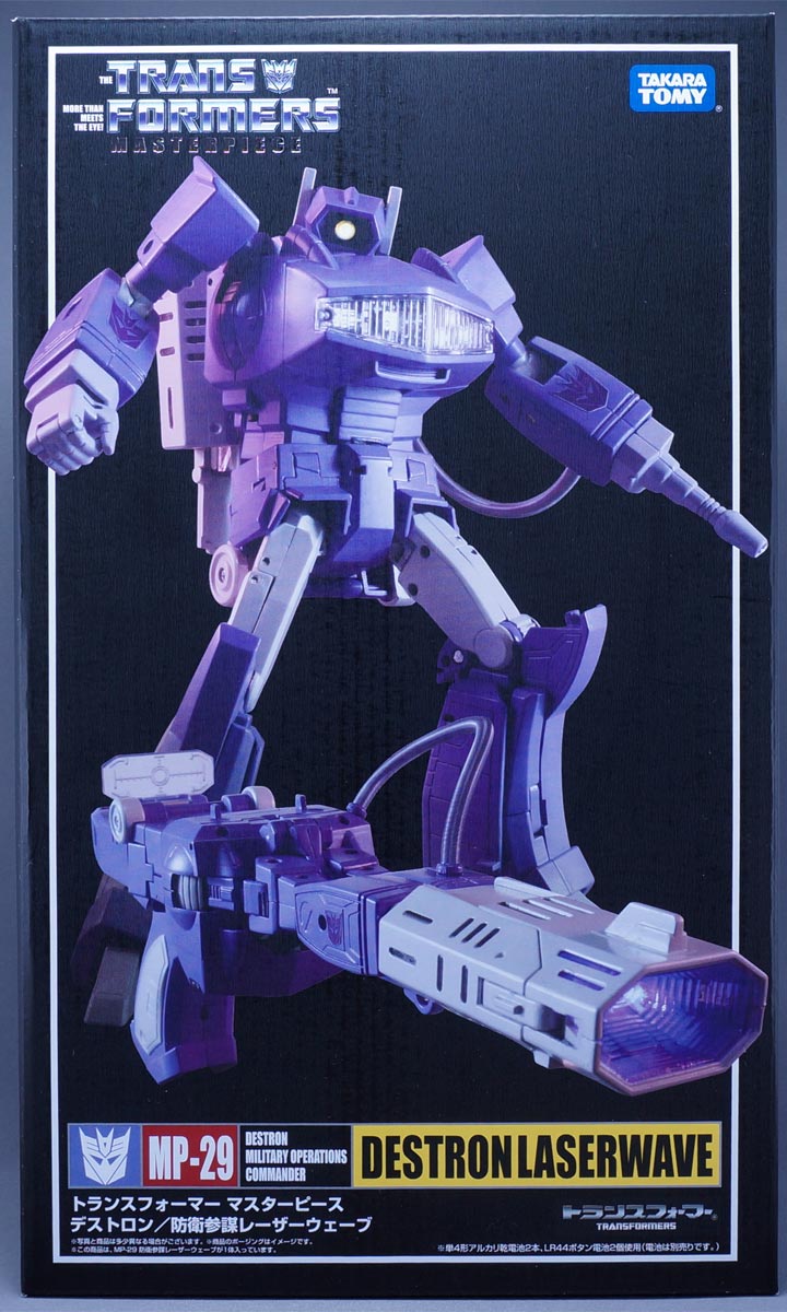 レビュー：マスターピース MP-29 防衛参謀レーザーウェーブ | 超偏見超