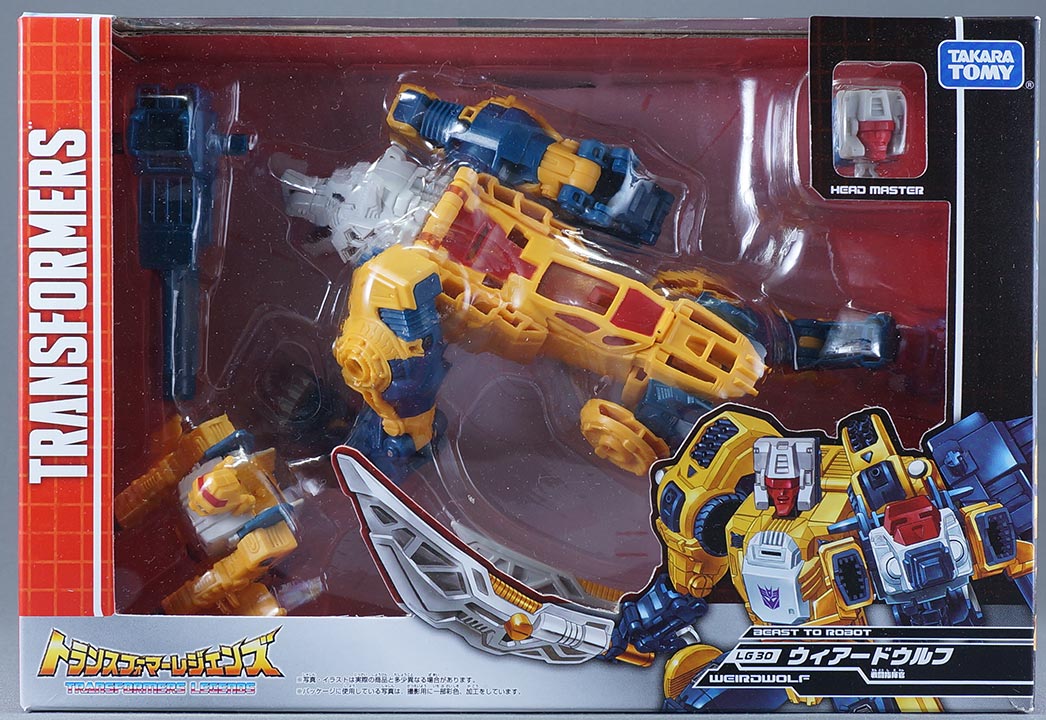 レビュー：TFレジェンズ LG30 ウィアードウルフ | 超偏見超変形/リベンジ