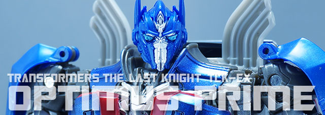 レビュー：TF最後の騎士王 トイザらス限定 オプティマスプライム | 超