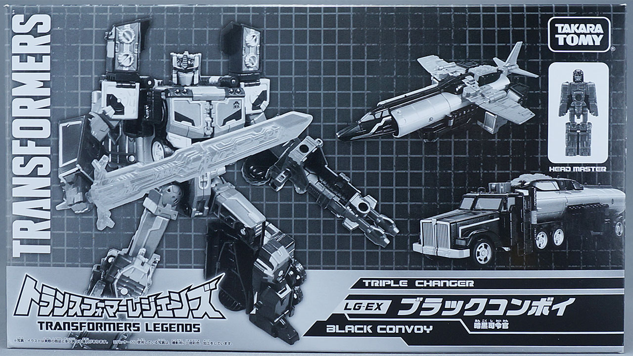 レビュー：TFレジェンズ 東京おもちゃショー2017限定 LGEX ブラック