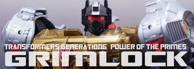 レビュー：TFジェネレーションズ パワー・オブ・ザ・プライム