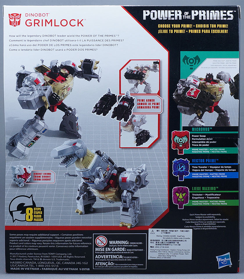 レビュー：TFジェネレーションズ パワー・オブ・ザ・プライム