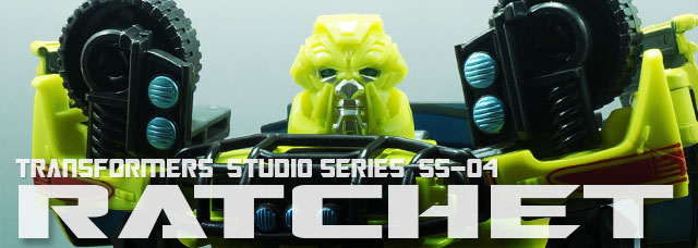 レビュー：TFスタジオシリーズ SS-04 ラチェット | 超偏見超変形/リベンジ