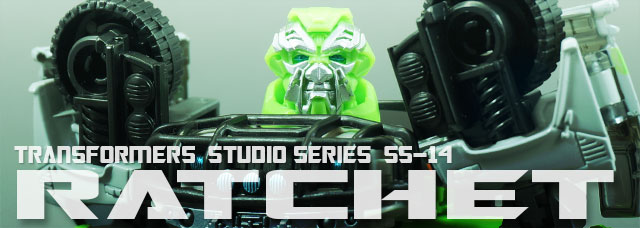 レビュー：TFスタジオシリーズ SS-14 ラチェット | 超偏見超変形/リベンジ