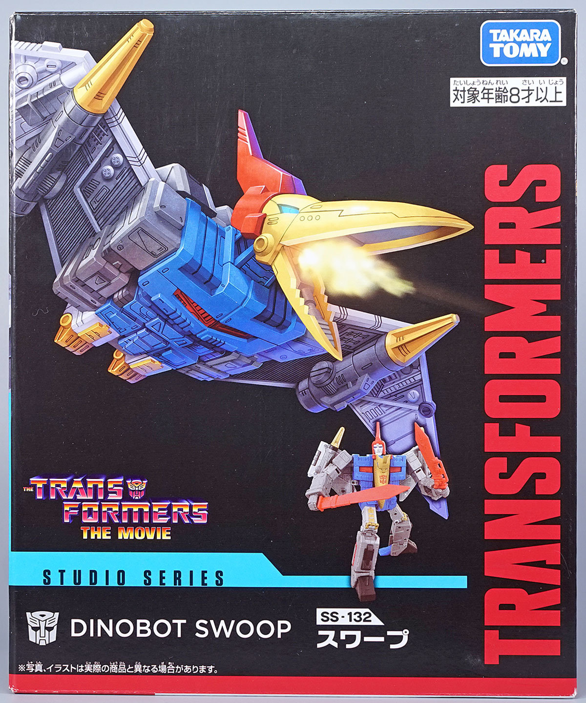 レビュー：TFスタジオシリーズ SS-132 スワープ | 超偏見超変形/リベンジ