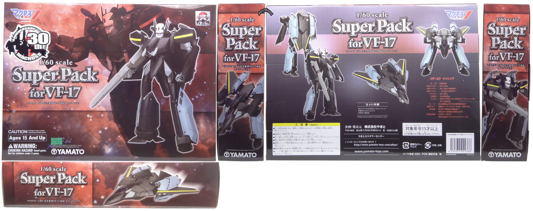 Accessories for Yamato's 1/60 VF-17 Toys: Super Parts – Scorched