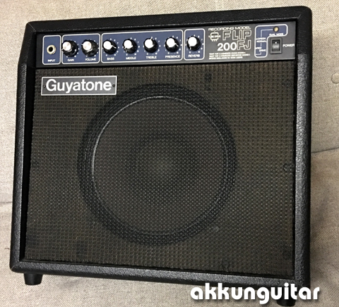 長年愛用してます グヤトーンアンプ ☆Guyatone FLIP ～ギターアンプ
