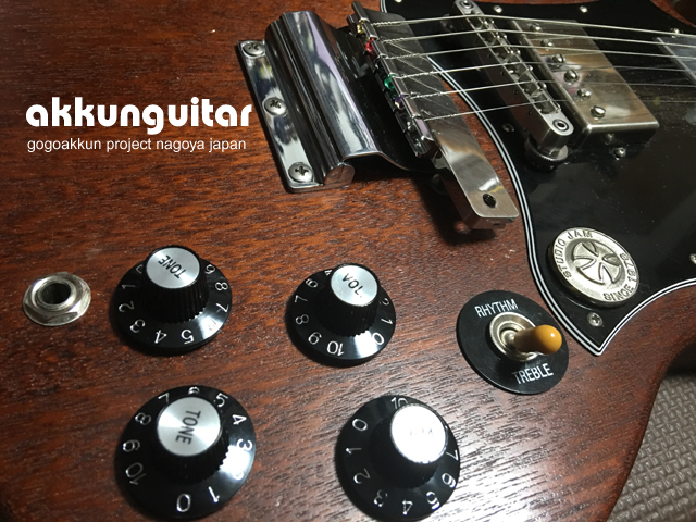 ギブソンSGに板バネトレモロをつける♪ ～Gibson SG special 超軽量
