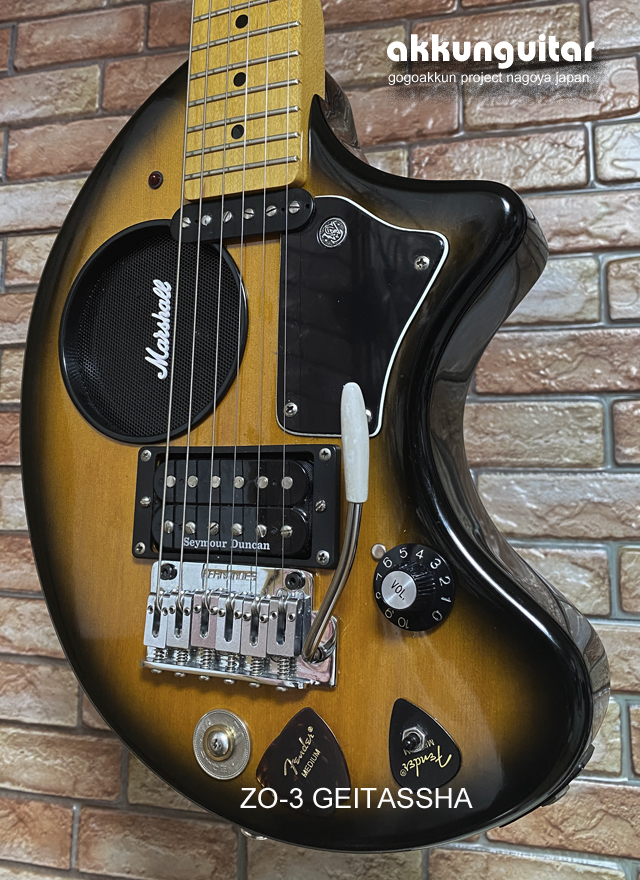 コンパクトマルチエフェクターMS-50G+をZO-3ギターで鳴らす！☆グッド