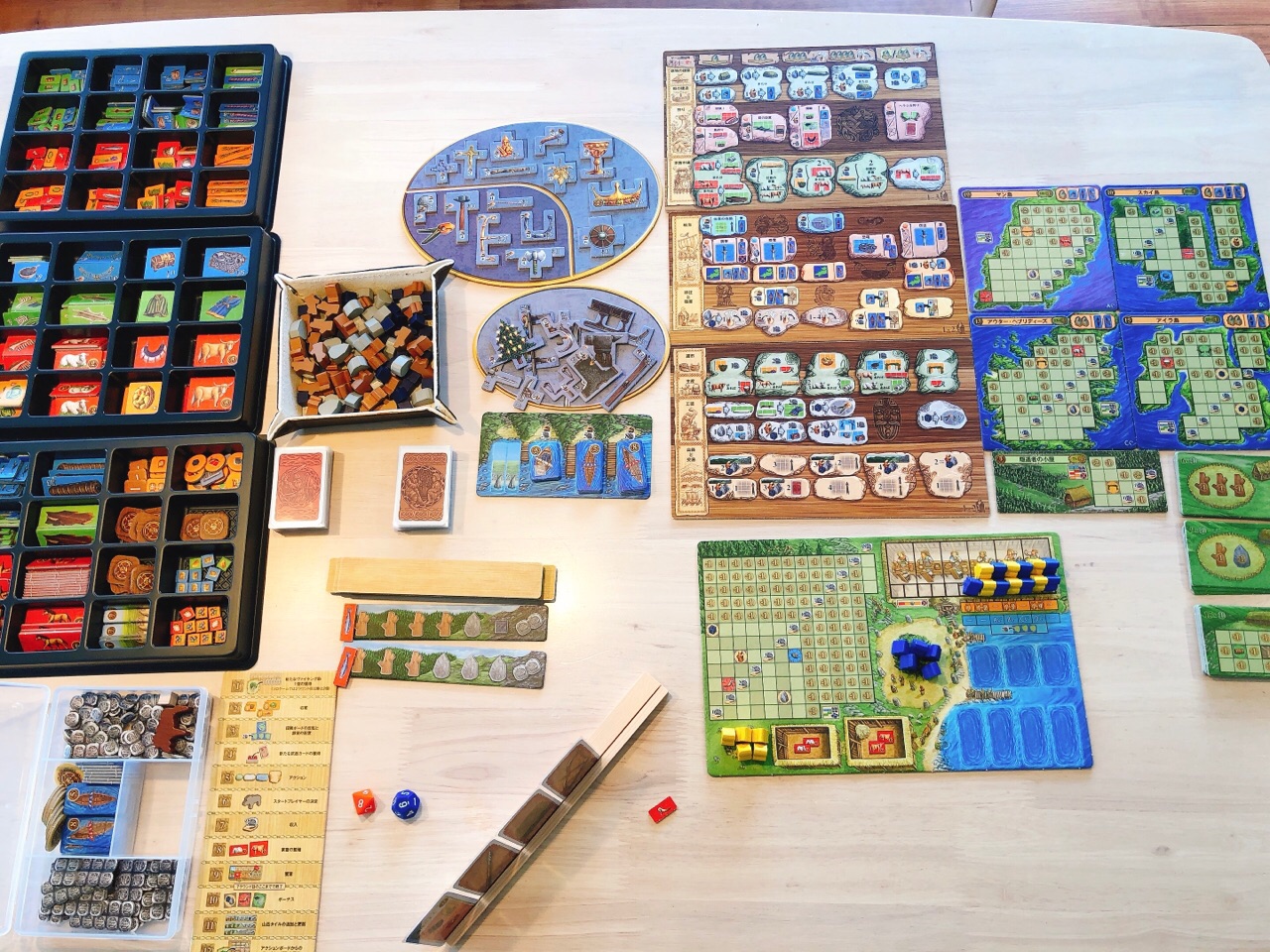 大好きなんだけどセットアップがめんどくさいボードゲーム 5選(笑