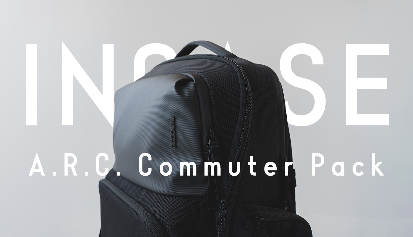 A.R.C.-Commuter-Pack.jpg?fit=