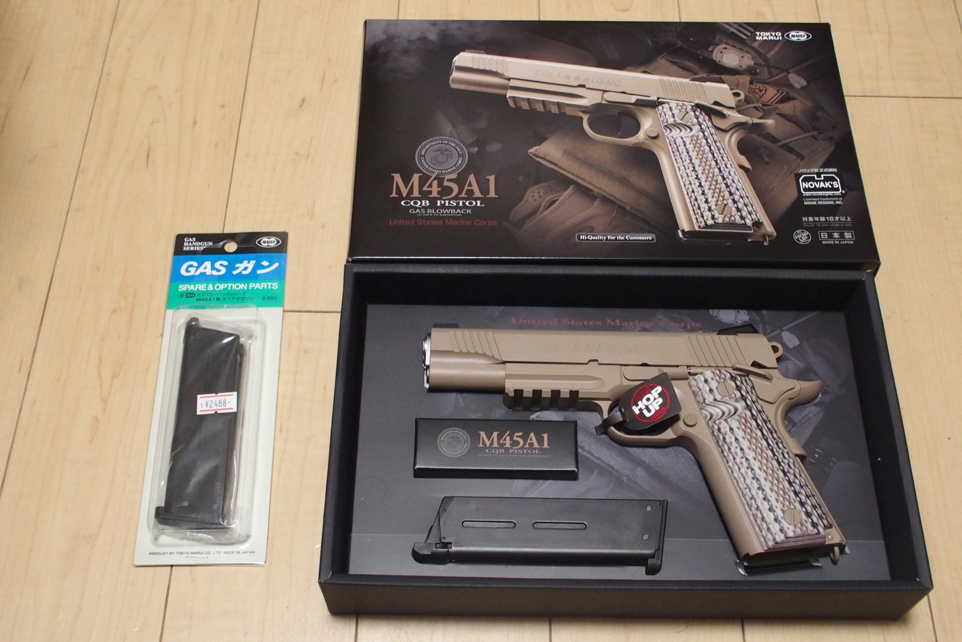 シューティングレンジで、箱出し状態の東京マルイ M45A1を撃ってきた