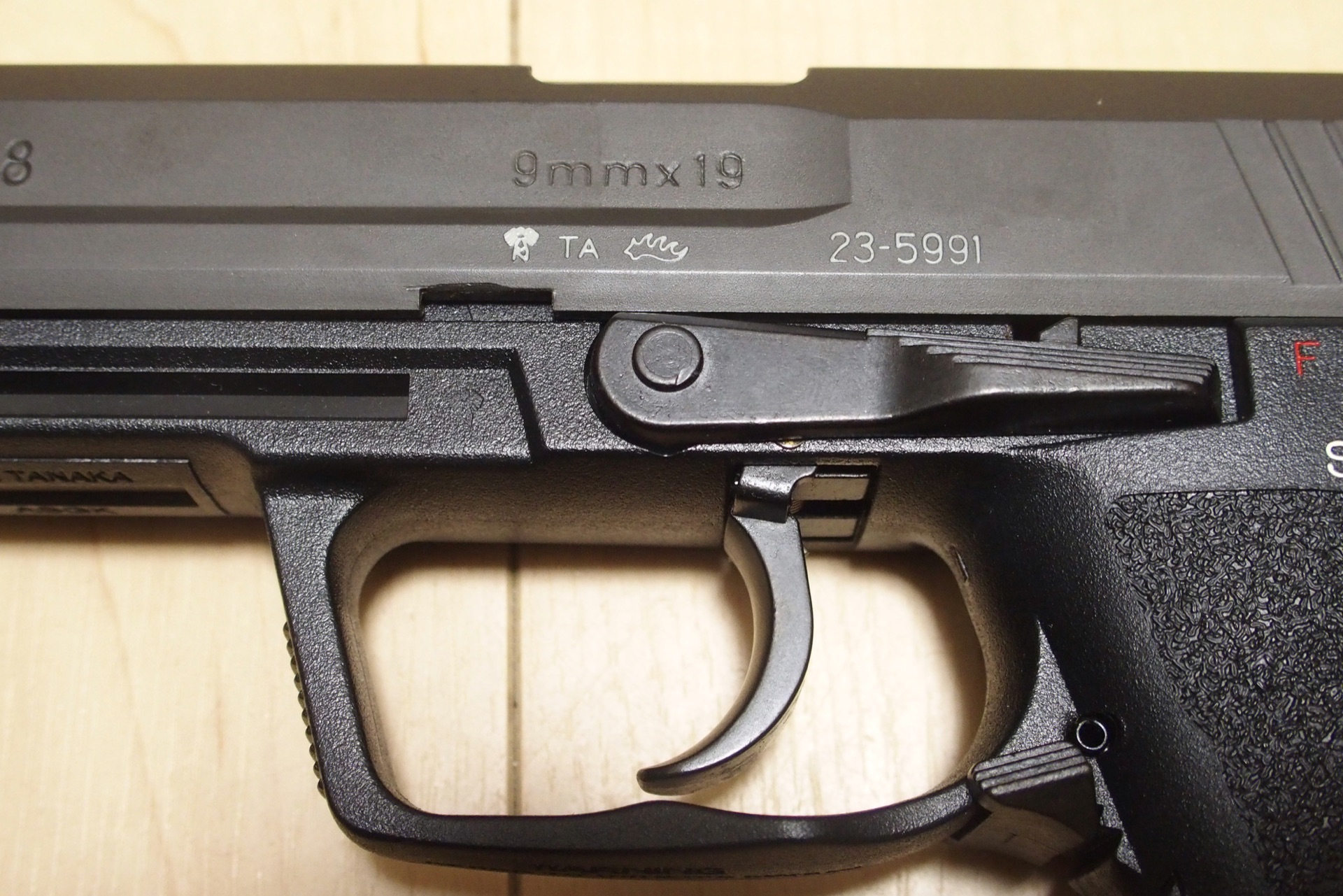 タナカ H&K P8 GBB(マグナブローバック)を買ってみた | エボログ