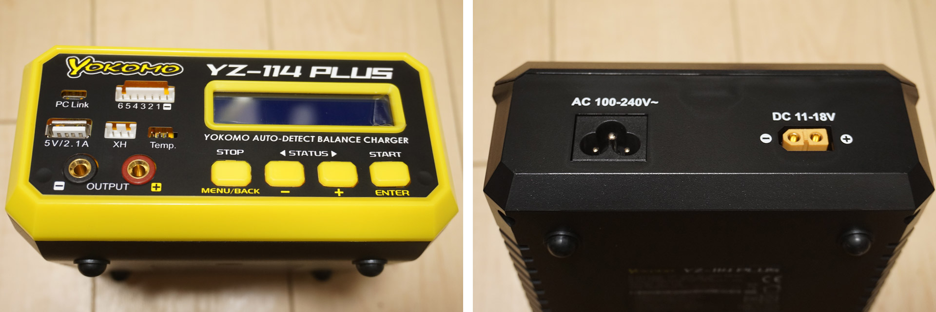 多種多様なバッテリーに対応する、YOKOMO(ヨコモ)製急速充放電気 YZ
