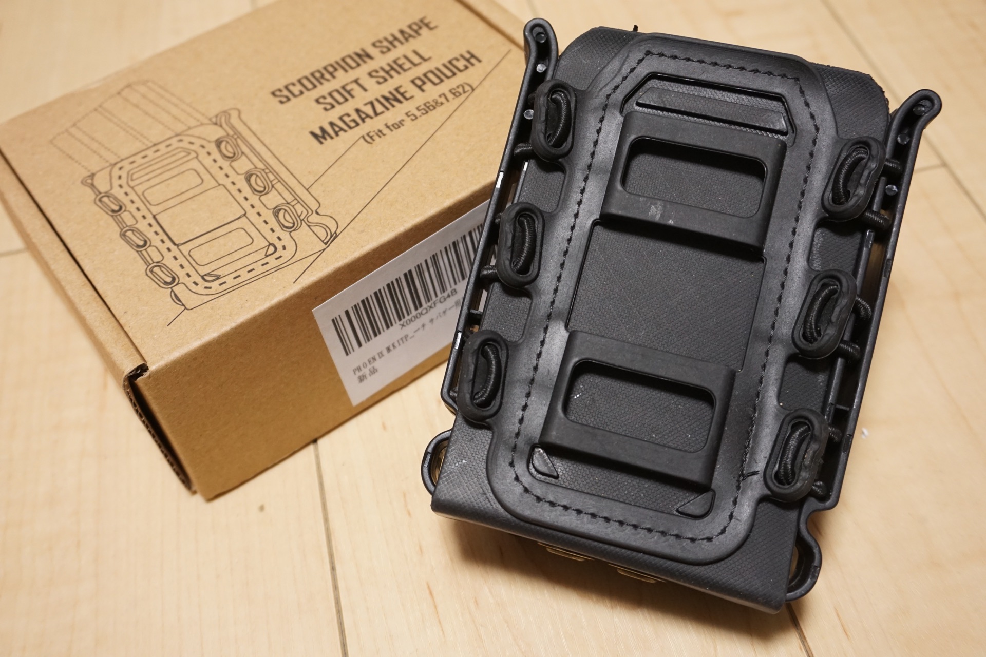 PHOENIX IKKI製 G-CODE SCORPION ソフトシェル ライフルマグポーチの