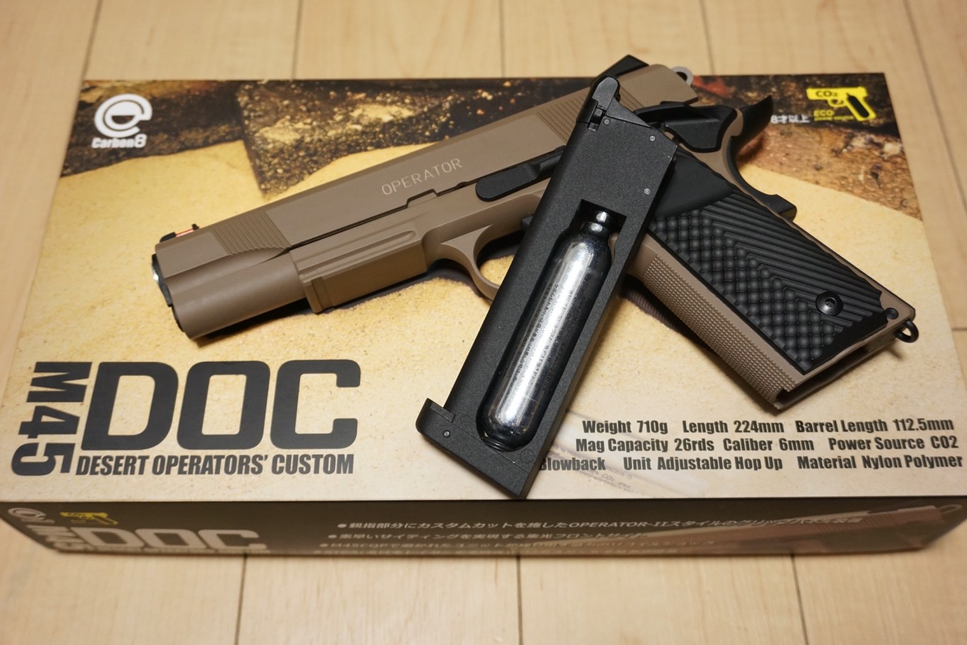 CO2ガスブローバックハンドガン、Carbon8 M45 DOCを買ってみた | エボログ