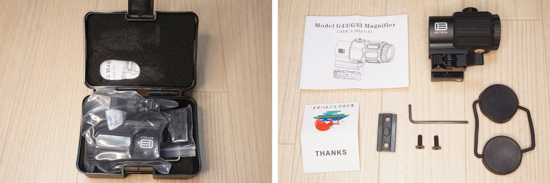 レプリカ】EOTech G43タイプ コンパクト マグニファイアを買ってみた