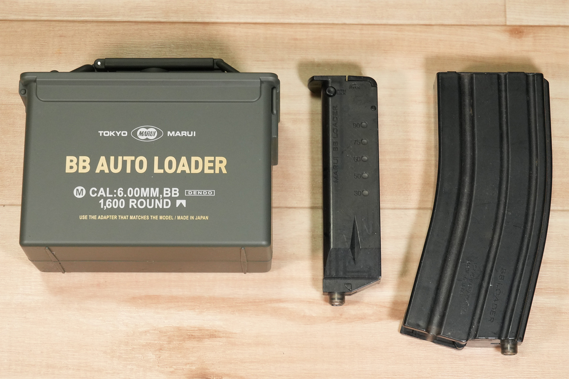 東京マルイ製電動給弾式BBローダー、BBオートローダーのレビュー