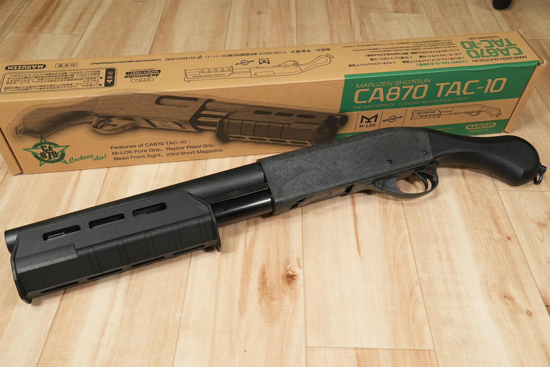 マルゼン CA870 TAC-10 エアーコッキングショットガンを買ってみた