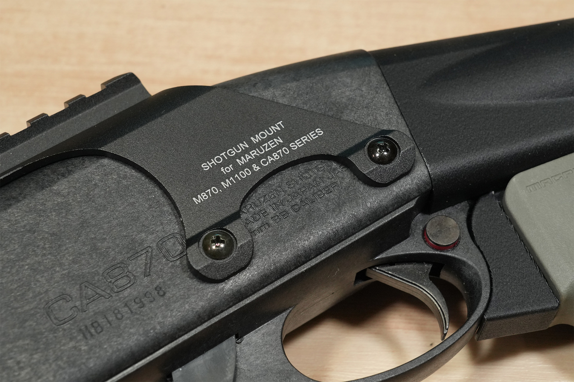 マルゼン CA870/M870/M1100シリーズ用 ロングマウントベース MB-5Lを