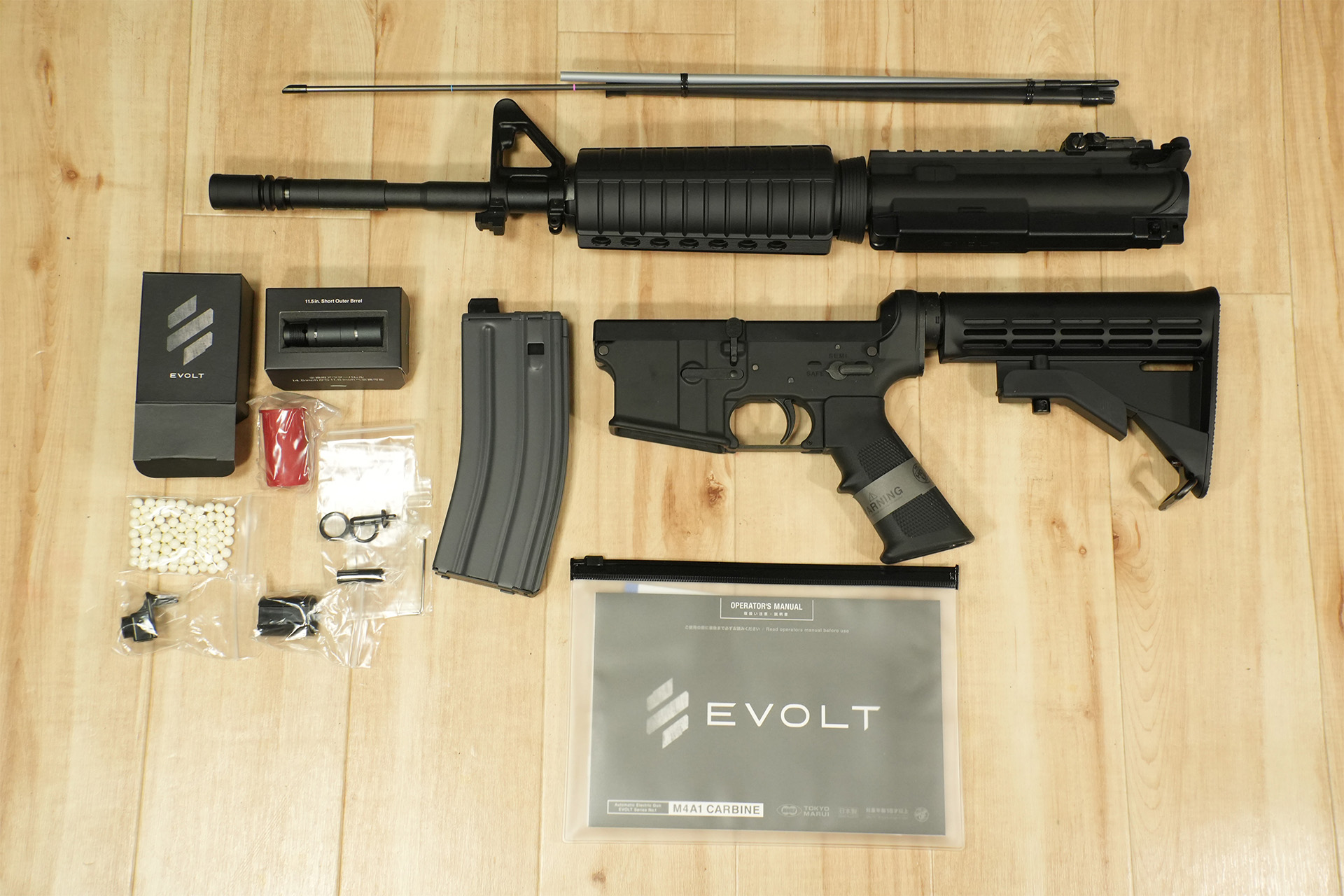 東京マルイ EVOLT(エボルト) M4A1カービンと専用MS Li-Poバッテリー