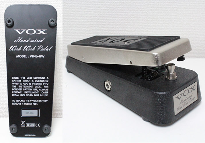 ワウ・ペダル徹底比較！！「VOX」vs「Jim Dunlop」vs「Morley」編