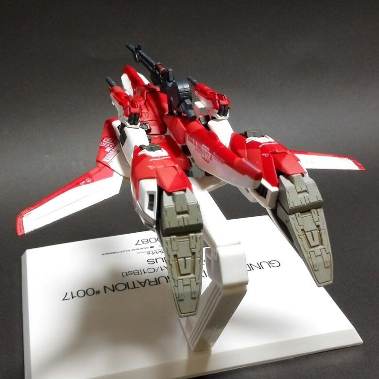 GUNDAM FIX FIGURATION #0017b Zplus レッド レビュー1回目 | GUNDAM PRESS