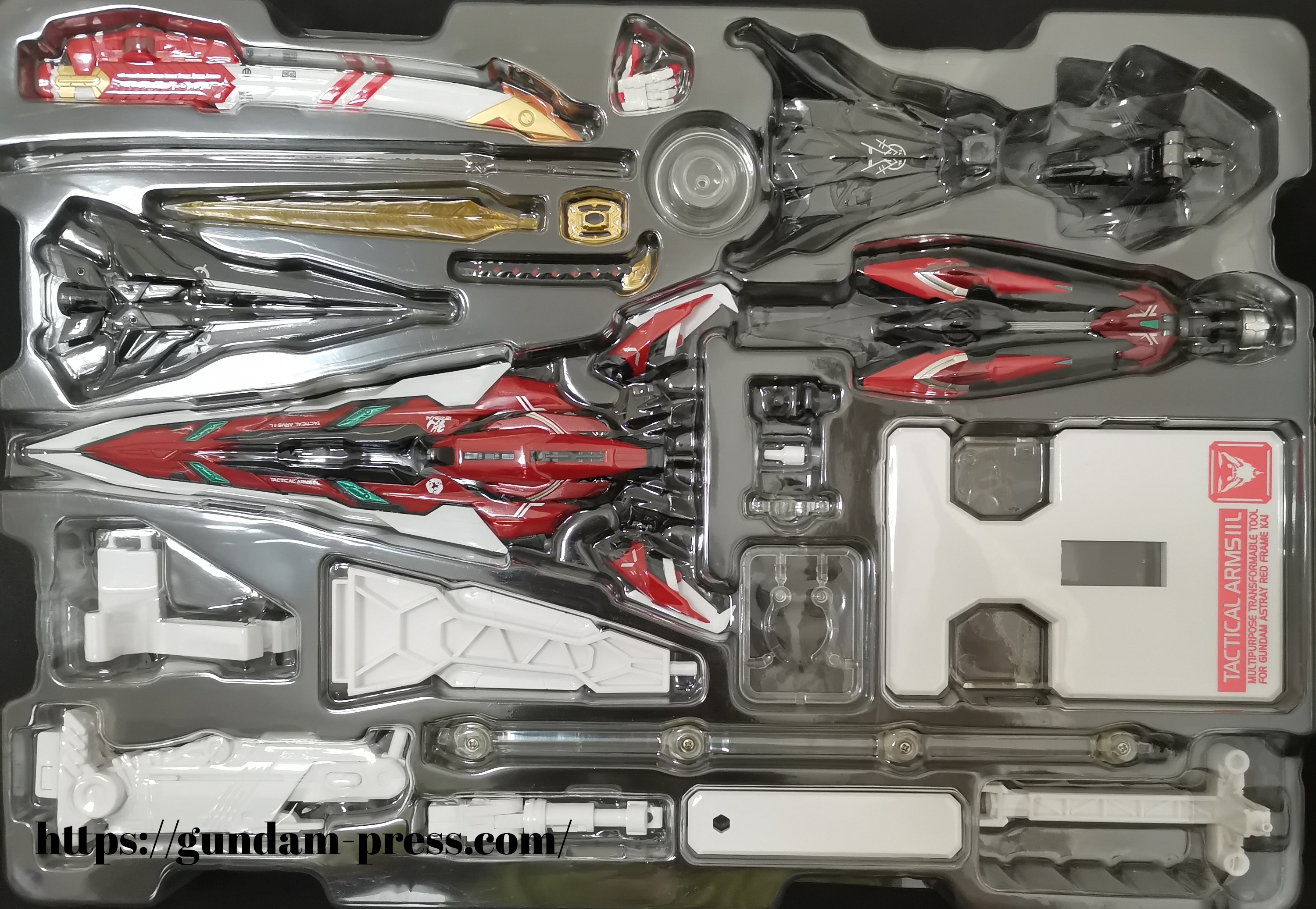 METAL BUILD(メタルビルド) タクティカルアームズIIL&タイガーピアス