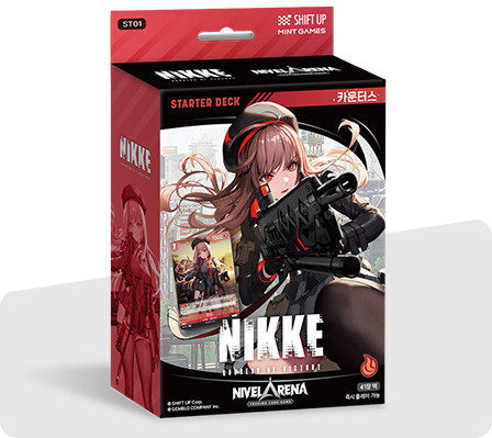 NIKKE Trading Card Game - Nivel Arena | Nikke: Goddess of Victory