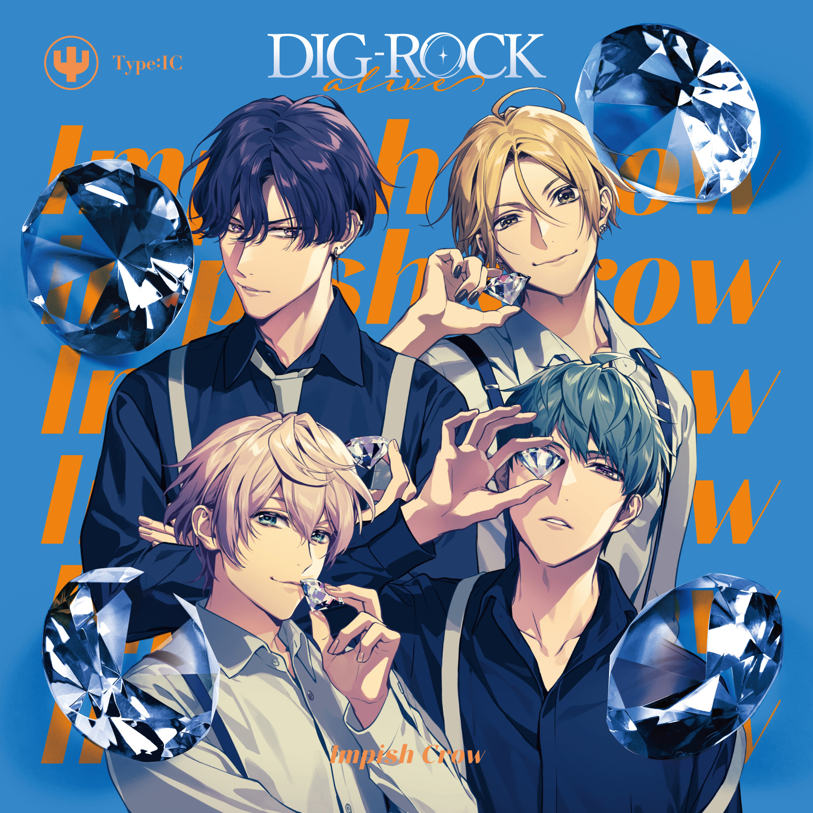 DIG-ROCK -alive- Type：IC | discography(一覧) | DIG-ROCK（ディグ