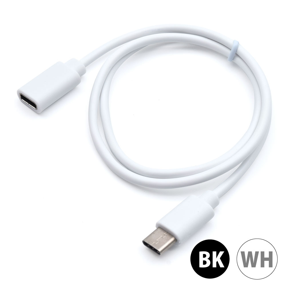 Type-C充電通信延長ケーブル 50cm – JSC-046 – JTT Direct