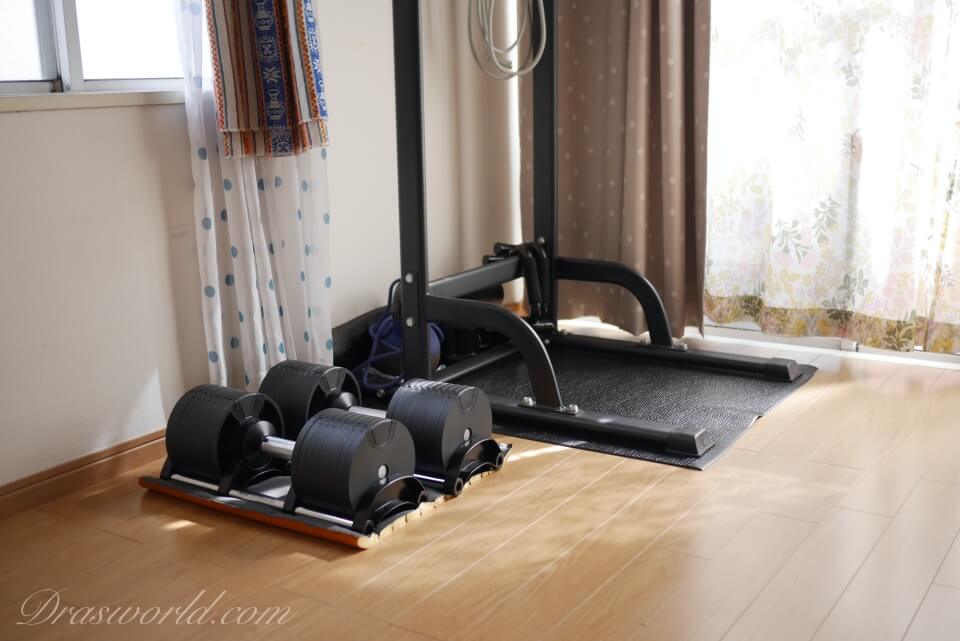 可変式ダンベル32kgのFLEXBELLを導入してワークアウトの効率化を実現し