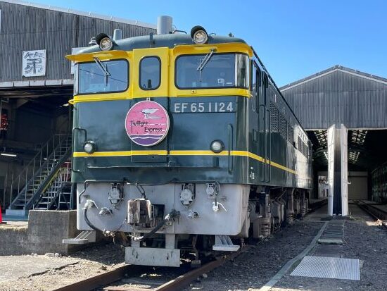 JR西日本希少車両撮影・見学ツアー」に参加しました。 – 応挙さんの