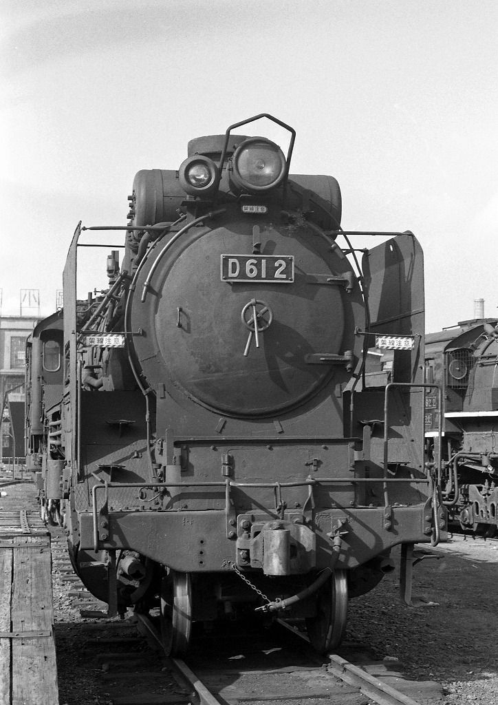 やっぱり蒸機が好き! 《区名板》で巡る北海道の蒸機 ③ | DRFC-OB